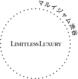 マルイジャム渋谷[LIMITLESS LUXURY]