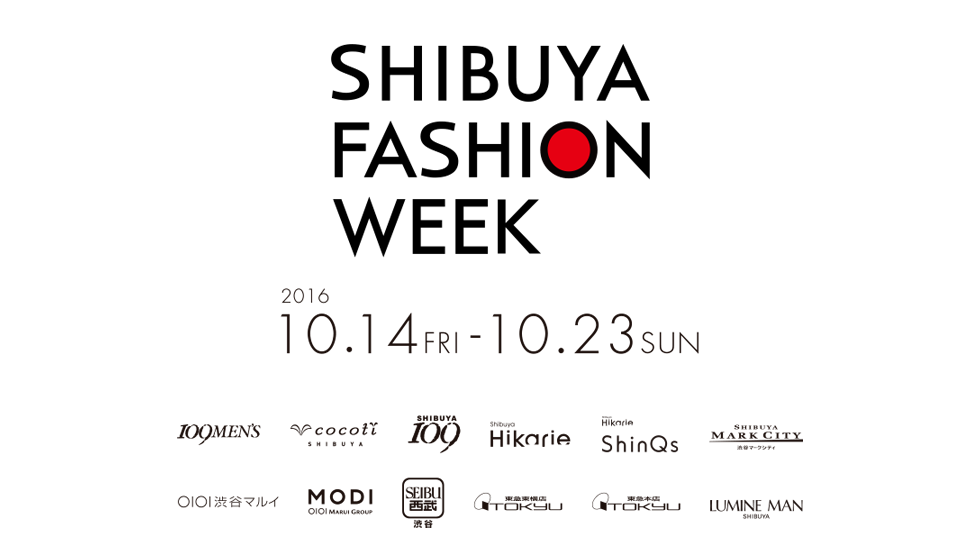 SFW SHIBUYA FASHION WEEK