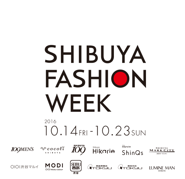 SFW[shibuya fashion week]