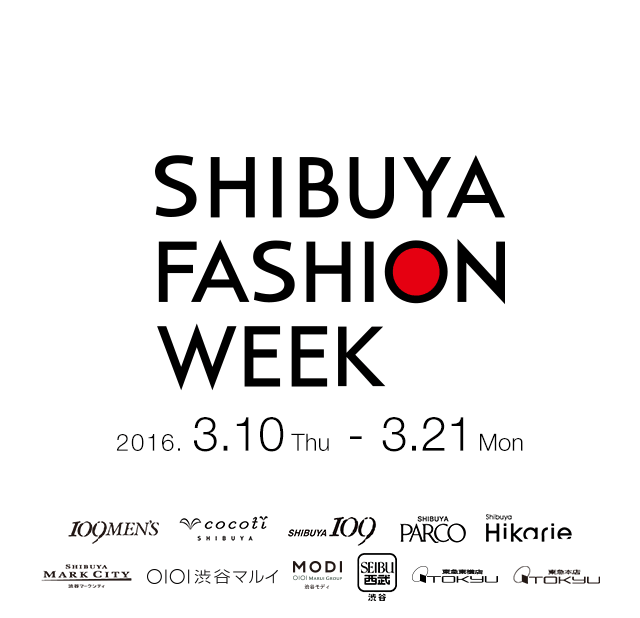 SFW[shibuya fashion week]