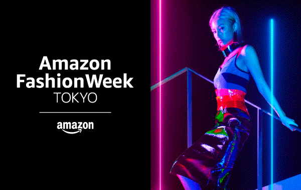Amazon Fashion Week TOKYO