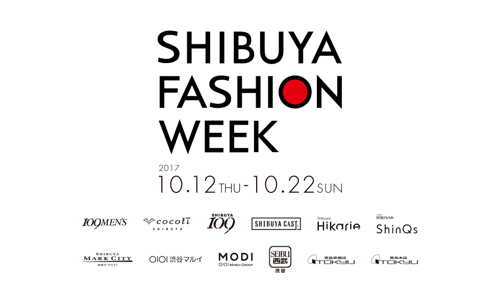 SFW SHIBUYA FASHION WEEK