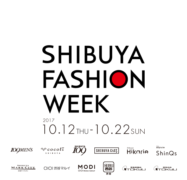 SFW[shibuya fashion week]