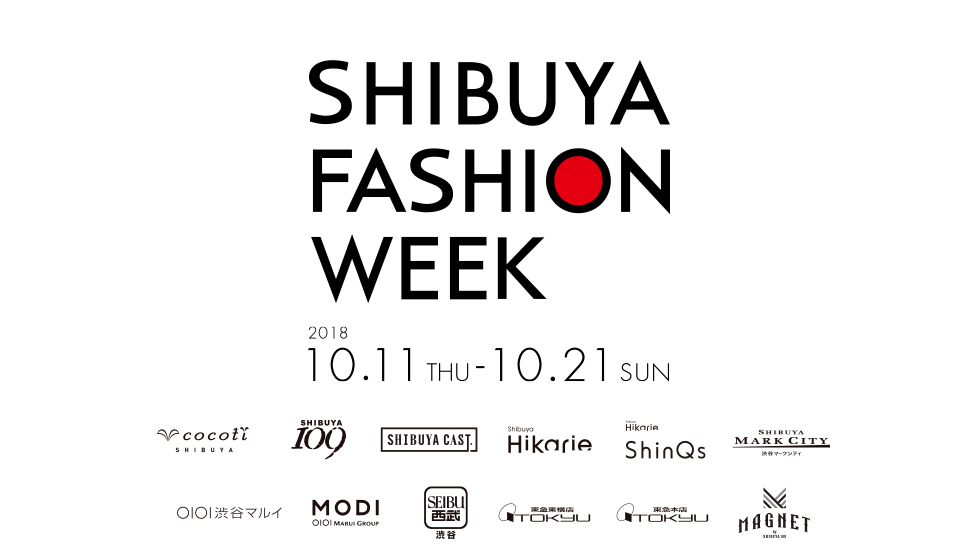 SFW SHIBUYA FASHION WEEK