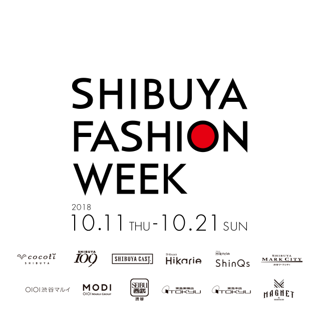 SFW[shibuya fashion week]