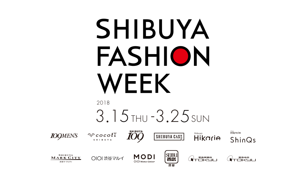 SFW SHIBUYA FASHION WEEK