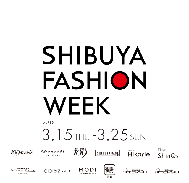 SFW[shibuya fashion week]