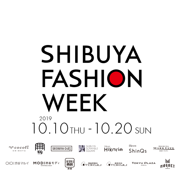 SFW[shibuya fashion week]