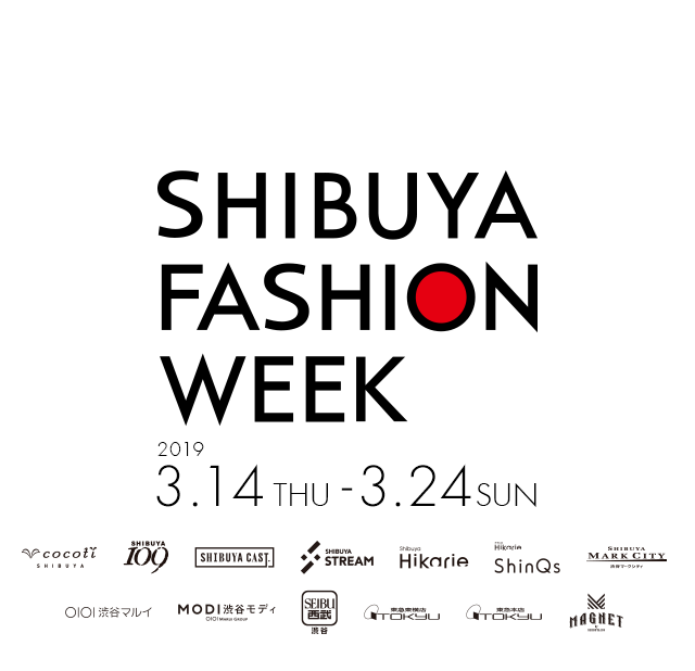 SFW[shibuya fashion week]