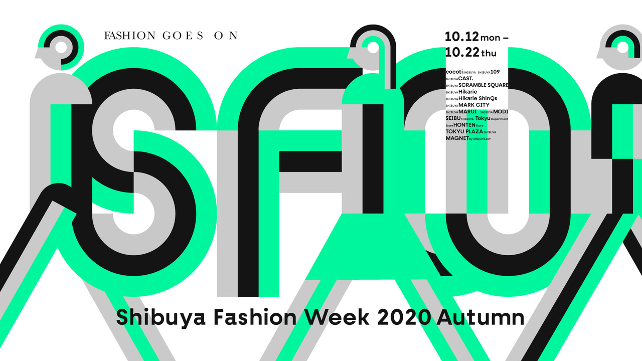 Shibuya Fashion Week 2020 Autumn