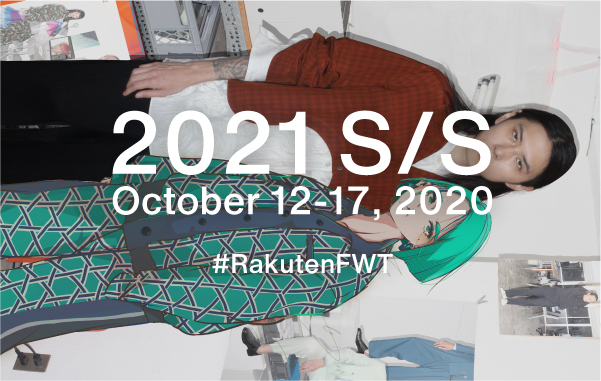 Rakuten FashionWeekTOKYO