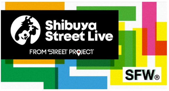 Shibuya Street Live